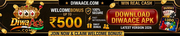 Diwa Ace games lobby